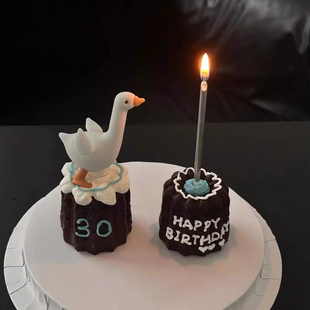 网红可露丽三十鹅立蛋糕装 男神老公大白鹅30岁生日插件 饰摆件男士