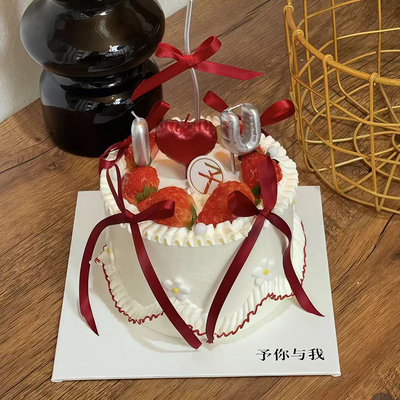 韩系ins风气球告白iloveyou爱心蜡烛蛋糕装饰情人节快乐装扮插件