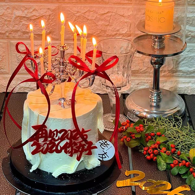 再见2025你好2026新年亚克力蛋糕装饰烛台蜡烛跨年除夕夜装扮摆件,节庆用品/礼品,蛋糕/烘焙装饰用品,淘宝优惠券,粉丝福利购,淘宝优惠卷