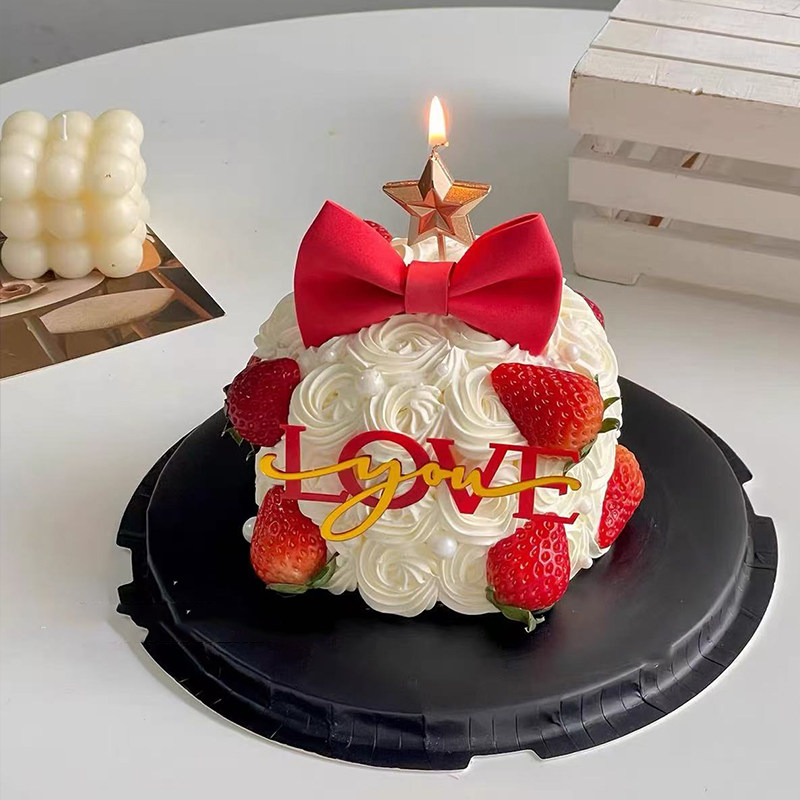 2.14网红情人节蝴蝶结许愿树蛋糕装饰love亚克力星星蜡烛装扮插件,节庆用品/礼品,蛋糕/烘焙装饰用品,淘宝优惠券,粉丝福利购,淘宝优惠卷