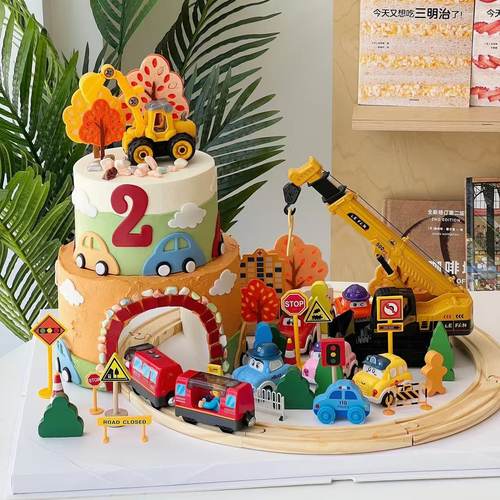 挖土机儿童男孩生日蛋糕装饰山洞工程车轨道火车烘焙装扮摆件插件