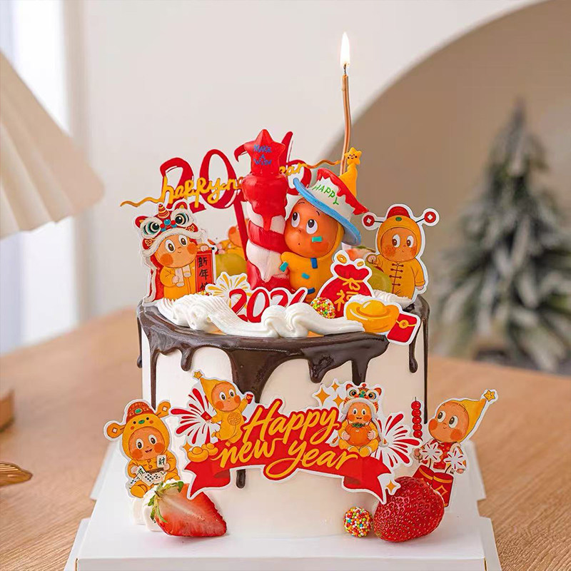 2026新年快乐跨年亚克力蛋糕装饰卡通抱蜡烛许愿星星人装扮摆件,节庆用品/礼品,蛋糕/烘焙装饰用品,淘宝优惠券,粉丝福利购,淘宝优惠卷