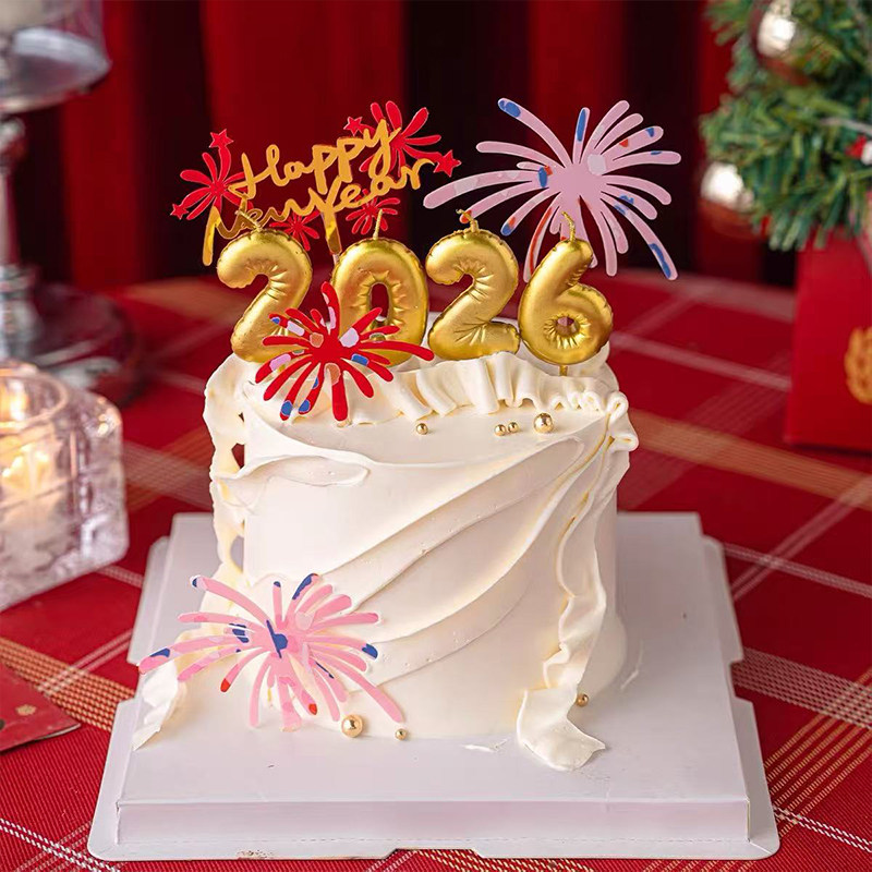 网红新年快乐2026金色胖嘟嘟数字蜡烛蛋糕装饰礼花亚克力装扮插件,节庆用品/礼品,淘宝优惠券,粉丝福利购,淘宝优惠卷