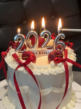 网红银色2026新年数字蜡烛蛋糕装饰元旦跨年甜品烘焙派对氛围装扮