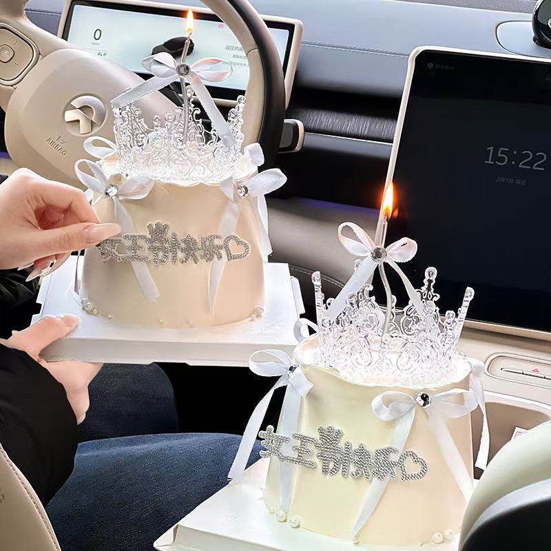 网红三八女王节快乐蛋糕装饰摆件水晶皇冠女神节水钻烘焙装扮插件,节庆用品/礼品,蛋糕/烘焙装饰用品,淘宝优惠券,粉丝福利购,淘宝优惠卷