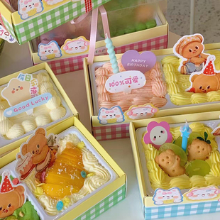 扮插卡 饰卡通甜品纸杯烘焙装 夏季 春游野餐可爱小熊打包盒蛋糕装