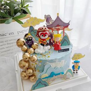 西游记齐天大圣蛋糕装饰西天取经唐僧孙悟空山峰云朵烘焙装扮摆件