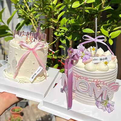 2025母亲节快乐亚克力蛋糕装饰丝带蝴蝶结弯曲蜡烛烘焙装扮插件