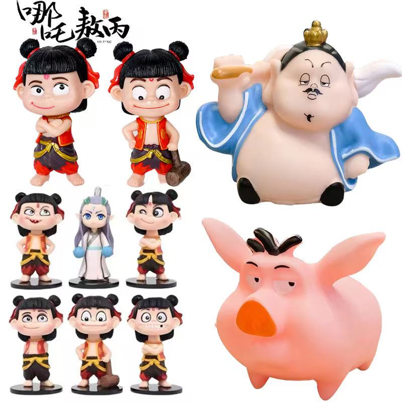 哪吒闹海蛋糕装饰插件卡通哪吒敖丙太乙真人公仔儿童生日烘焙摆件