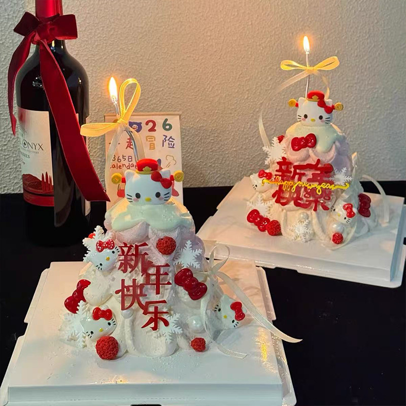 2026新年快乐跨年财神KT猫草莓塔蛋糕装饰摆件马年大吉装扮配件,节庆用品/礼品,蛋糕/烘焙装饰用品,淘宝优惠券,粉丝福利购,淘宝优惠卷