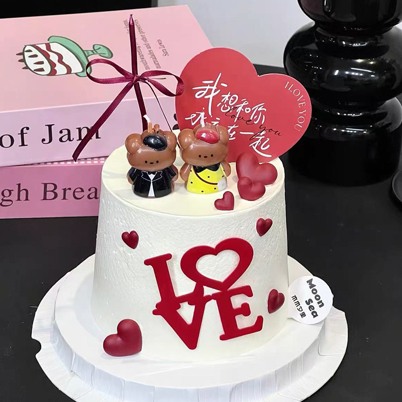 网红2026情人节西服挎包小熊蜡烛蛋糕装饰爱心love卡片装扮插牌,节庆用品/礼品,蛋糕/烘焙装饰用品,淘宝优惠券,粉丝福利购,淘宝优惠卷