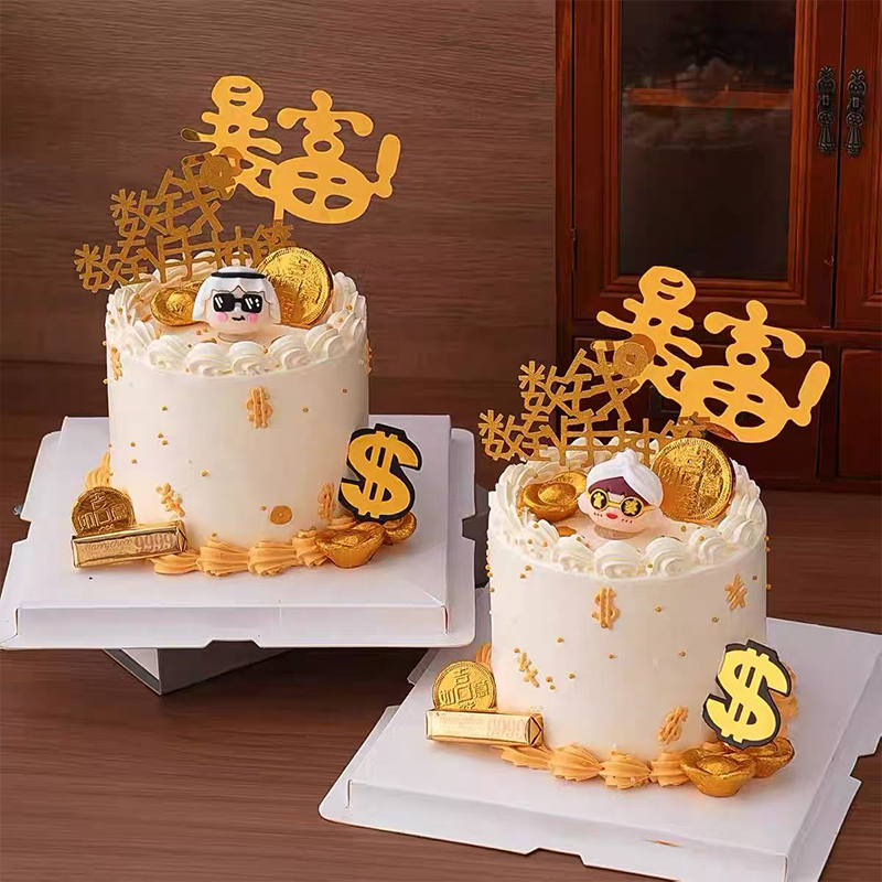 网红同款阿拉伯富豪富婆蛋糕装饰摆件数钱数到手抽筋烘焙装扮插件
