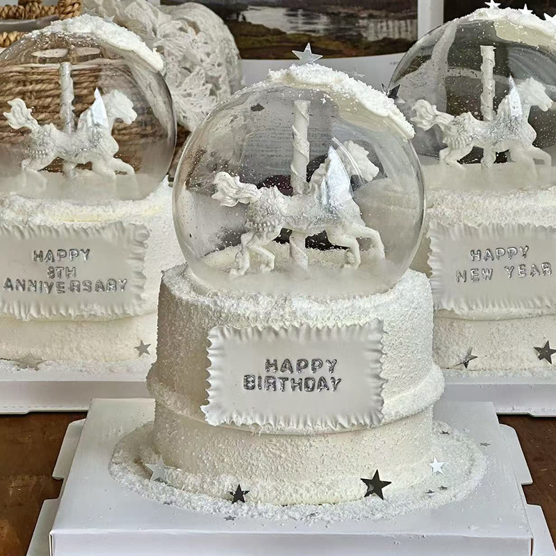 2026网红新年款创意水晶球旋转木马蛋糕装饰摆件银色星星装扮配件,节庆用品/礼品,蛋糕/烘焙装饰用品,淘宝优惠券,粉丝福利购,淘宝优惠卷