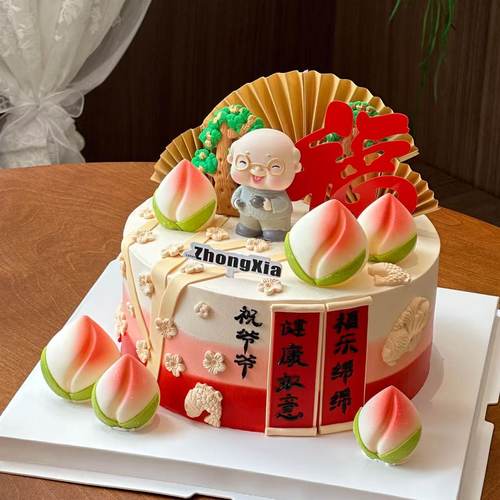 新中式爷爷奶奶祝寿蛋糕装饰摆件福寿安康亚克力福字折扇烘焙插牌