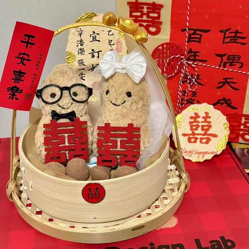 网红Jellycat花生公仔结婚订婚快乐烘焙甜品摆台蒸蒸日上可爱玩偶