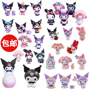 可爱三丽鸥库洛米蛋糕装饰摆件儿童男孩女孩生日美乐蒂玉桂狗装扮