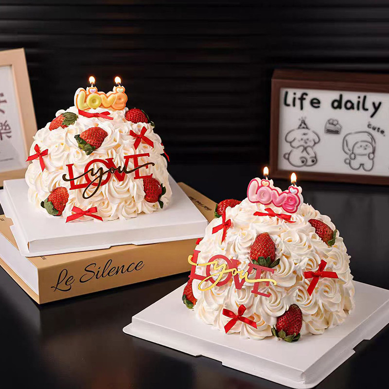 烂漫2.14情人节快乐蛋糕装饰love亚克力蜡烛表白纪念日装扮插件,节庆用品/礼品,蛋糕/烘焙装饰用品,淘宝优惠券,粉丝福利购,淘宝优惠卷