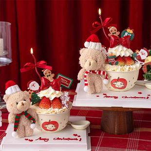 2025圣诞节毛绒小熊蛋糕装 扮 饰摆件苹果小狗陶瓷碗草莓甜品碗装