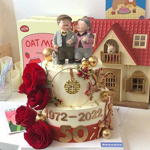 爱相伴看书爷爷奶奶金婚蛋糕摆件