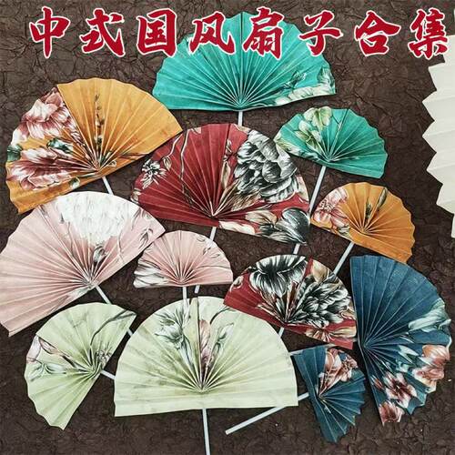 中国风扇子蛋糕装饰青花瓷古诗词