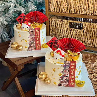 2026新年顺风顺水财神爷暴富发财元宝蛋糕装饰财神帽KT猫烘焙摆件