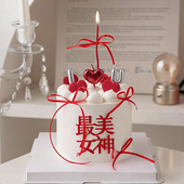 网红38女神节快乐亚克力蛋糕装 饰love爱心蜡烛蝴蝶结丝带装 扮插件