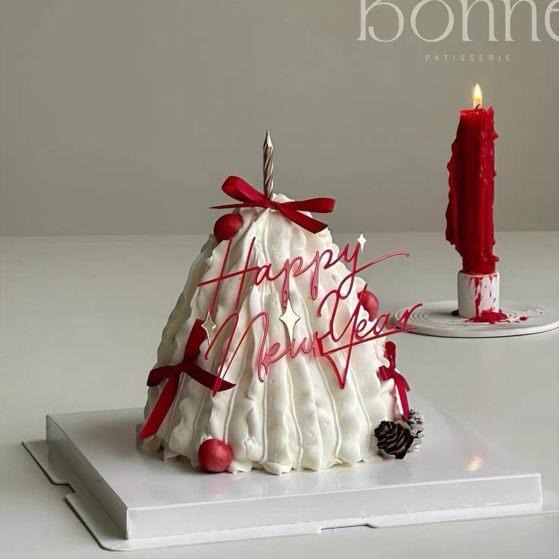 网红2026新年快乐亚克力蛋糕装饰许愿树丝带蝴蝶结蜡烛装扮插件,节庆用品/礼品,蛋糕/烘焙装饰用品,淘宝优惠券,粉丝福利购,淘宝优惠卷