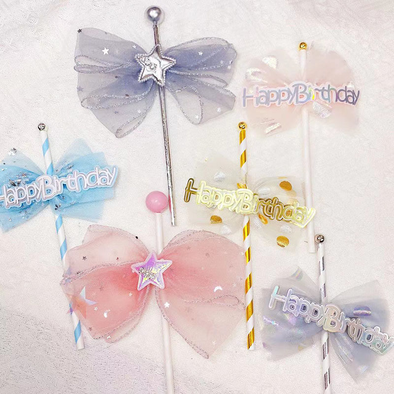 吸管蝴蝶结蛋糕插牌happybirthday蛋糕插件金色银色粉色蝴蝶结,节庆用品/礼品,节日装扮用品,淘宝优惠券,粉丝福利购,淘宝优惠卷