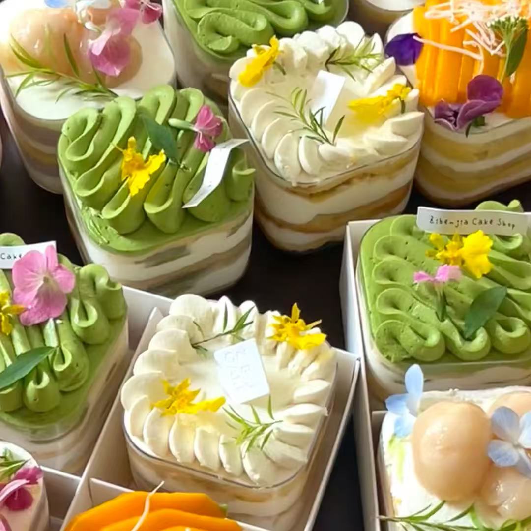 夏日春游野餐四宫格拼盘甜品蛋糕装饰慕斯立方圆杯烘焙包装打包盒