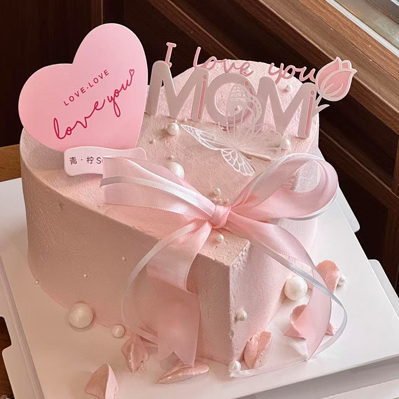 38女神节烂漫氛围感蝴蝶我爱妈妈亚克力蛋糕装饰爱心love装扮插件,节庆用品/礼品,蛋糕/烘焙装饰用品,淘宝优惠券,粉丝福利购,淘宝优惠卷