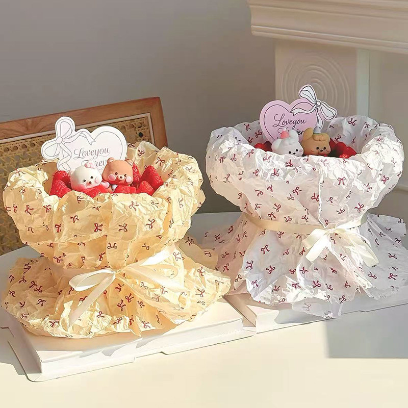 2.14情人节快乐草莓花束蛋糕装饰可爱修狗情侣告白纪念日装扮摆件,节庆用品/礼品,蛋糕/烘焙装饰用品,淘宝优惠券,粉丝福利购,淘宝优惠卷