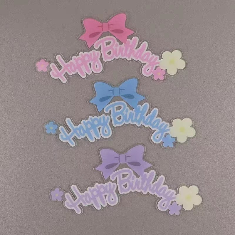 蝴蝶结拱门亚克力蛋糕装饰插牌韩系复古箩莉风女孩公主甜品台摆件,节庆用品/礼品,节日装扮用品,淘宝优惠券,粉丝福利购,淘宝优惠卷