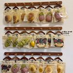 网红创意可爱diy小衣架熊兔饼干面包零食挂墙收纳袋烘焙甜品装扮