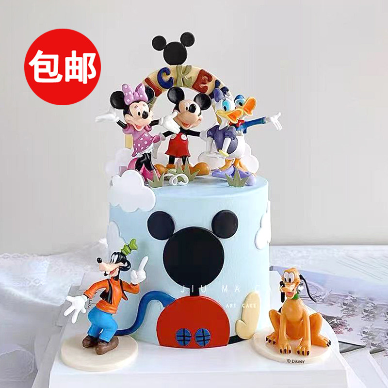 网红米奇米妮儿童生日蛋糕装饰摆件高飞唐老鸭黛丝甜品台装扮配件,节庆用品/礼品,蛋糕/烘焙装饰用品,淘宝优惠券,粉丝福利购,淘宝优惠卷