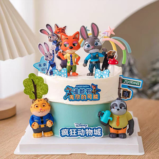 卡通疯狂动物城蛋糕装饰朱迪兔尼克狐闪电树懒豹警官儿童生日摆件