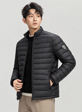 90%白鸭绒男轻薄立领羽绒服
