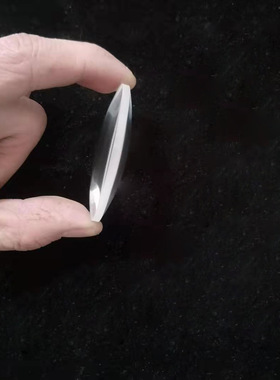 直径17.2MM 焦距40.57MM 光学双凸透镜 材质H-ZBAF21件号5B