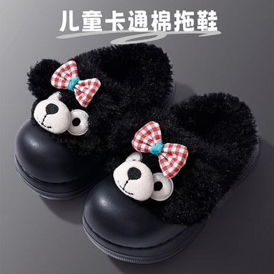 秋冬季儿童棉拖鞋卡通小狗男童居家室内软底防滑宝宝室内拖鞋女童
