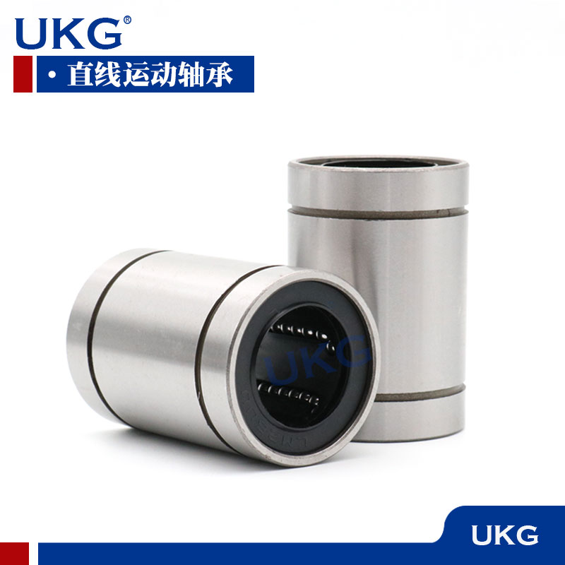 UKG直线运动轴承 LM40UU尺寸40*60*80MM长寿命高精度精密