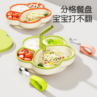 自主进食吃饭硅胶碗儿童辅食餐具 宝宝餐盘分格盘婴儿吸盘式