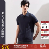 三醋酸 短袖 报喜鸟夏季 新款 男士 商务POLO衫 翻领上衣纯色短T恤