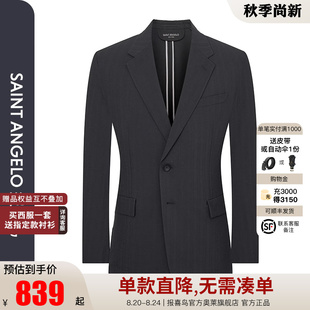 男士 新款 立体微皱泡泡肌理 商务休闲运动西服单西男 报喜鸟春季