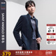 灯芯绒轻弹西服 报喜鸟秋季 新款 男士 商务休闲便西上衣单西外套