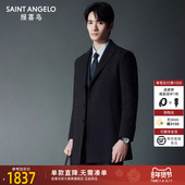 报喜鸟秋冬男士 商务中长款 休闲纯色舒适单排扣保暖格纹毛呢大衣男