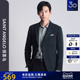 轻商务正装 男士 上班西服通勤休闲单西外套上衣 新款 报喜鸟2025秋季