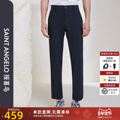 报喜鸟2024春季 子 透气舒适质感藏青裤 款 男商务百搭直筒垂感休闲裤