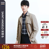 报喜鸟2025春季 上衣外套翻驳领纯色 商务休闲风衣百搭时尚 新款 男士