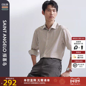 新款 长袖 商务休闲男士 报喜鸟2024春季 条纹正装 衬衫 时尚 免烫衬衣