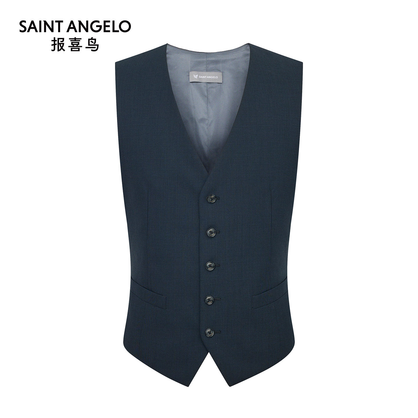 报喜鸟2026春季新款含桑蚕丝西服马甲时尚隐格纹绵羊毛马夹背心男,男装,常规马甲,淘宝优惠券,粉丝福利购,淘宝优惠卷