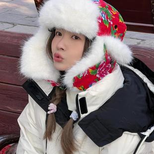 东北大花帽子女男冬季长白山禾木滑雪山地保暖穿搭复古毛绒雷锋帽